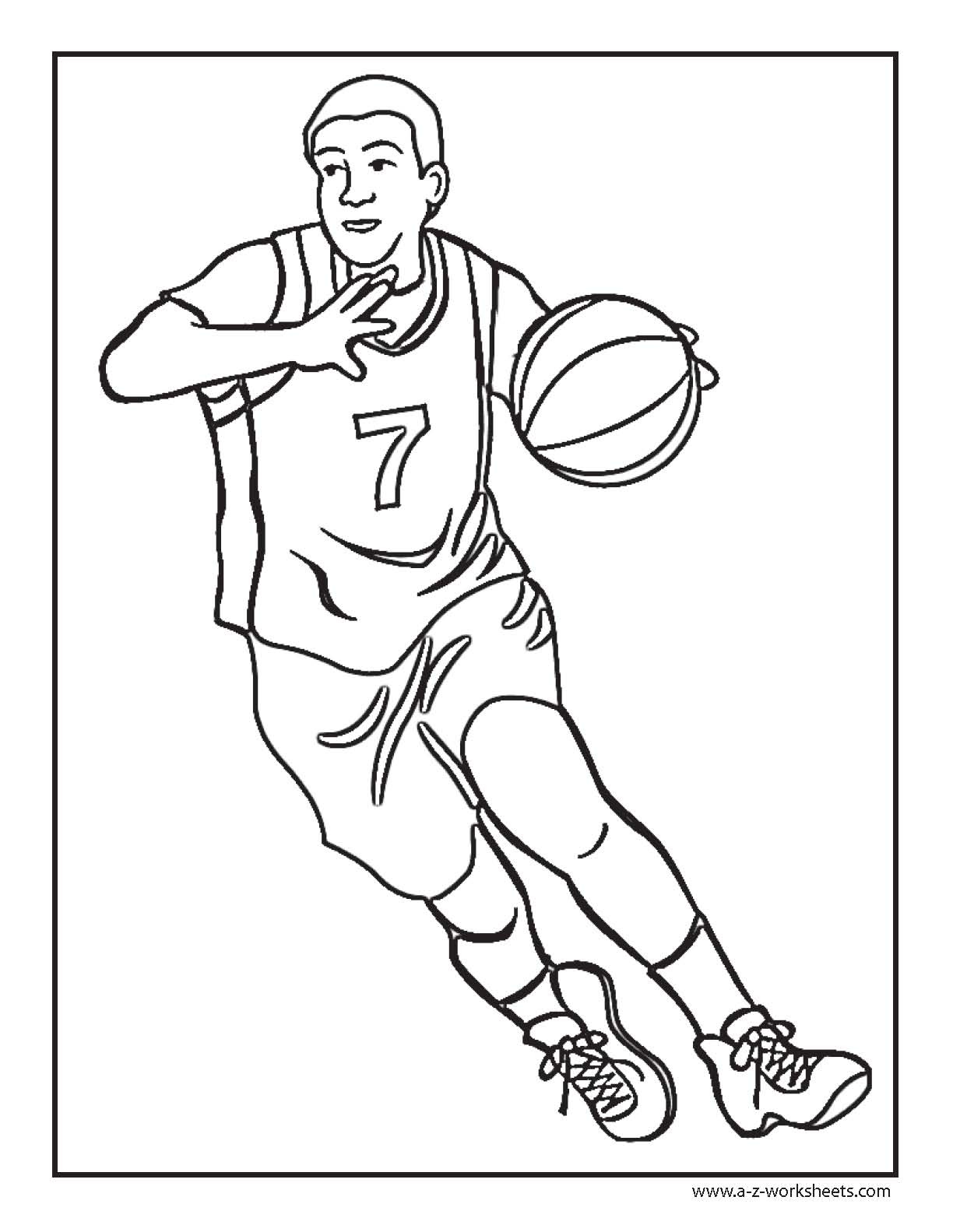 Баскетбол рисунок карандашом поэтапно