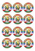 Sesame Street – Cupcake Toppers – Birthday Printable